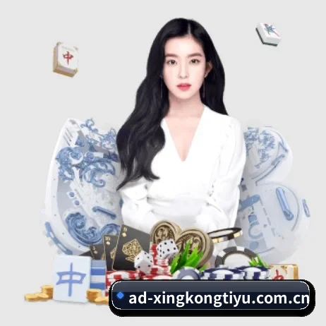 国际化进程 | xingkong